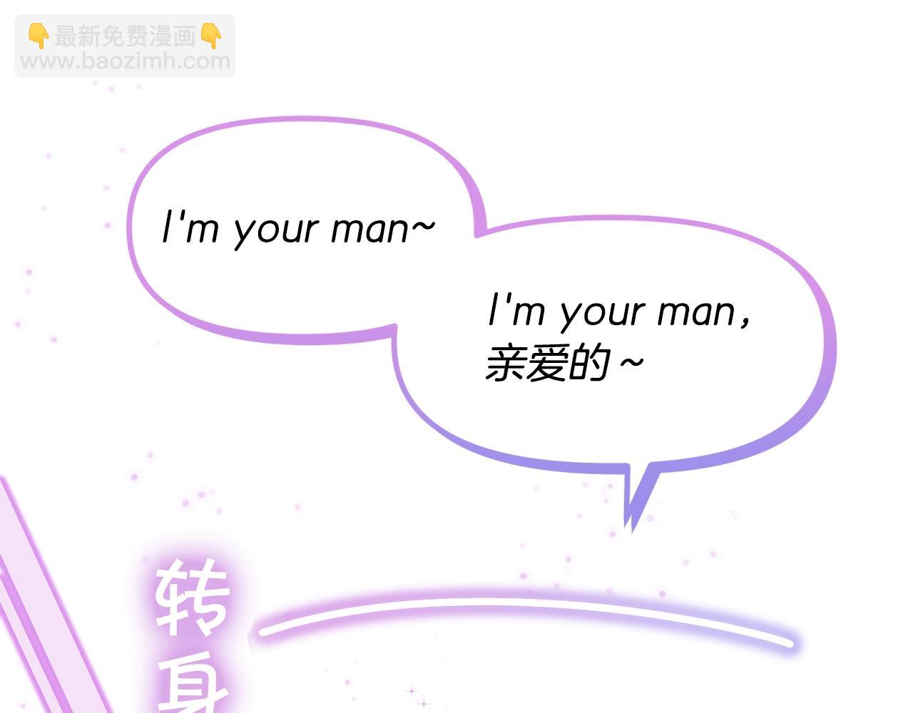 第69话 唱歌26