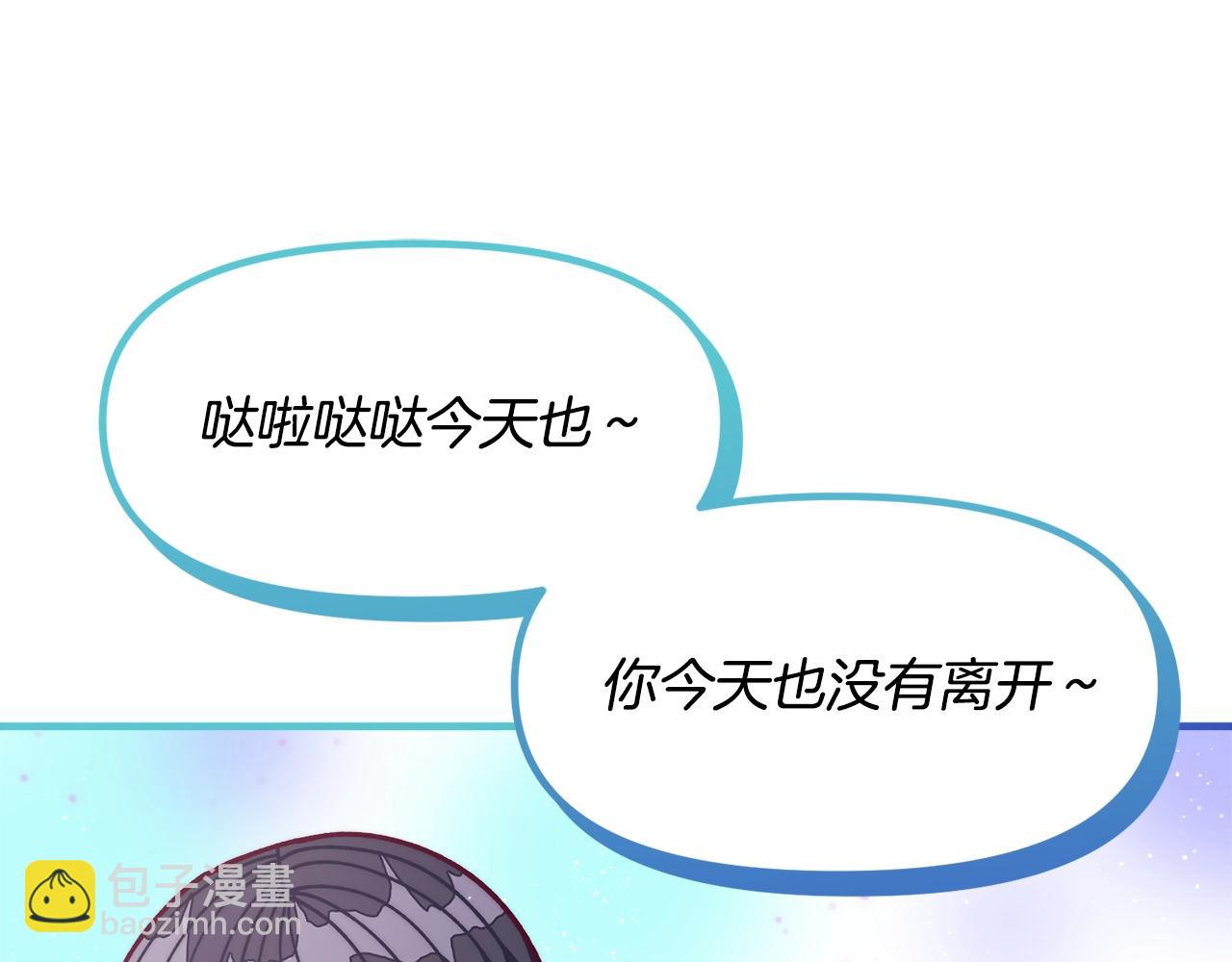 第69话 唱歌31