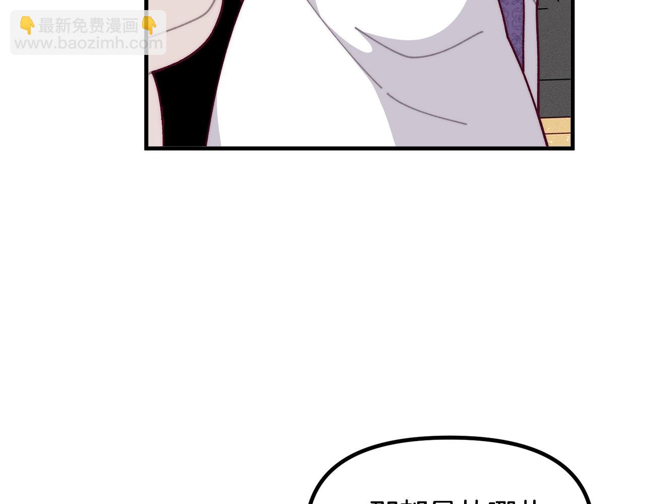 第69话 唱歌38