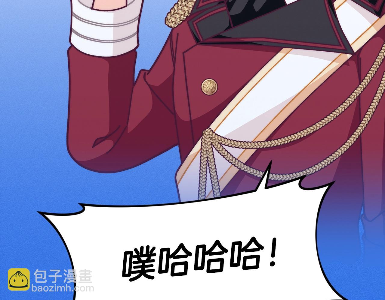 第69话 唱歌44
