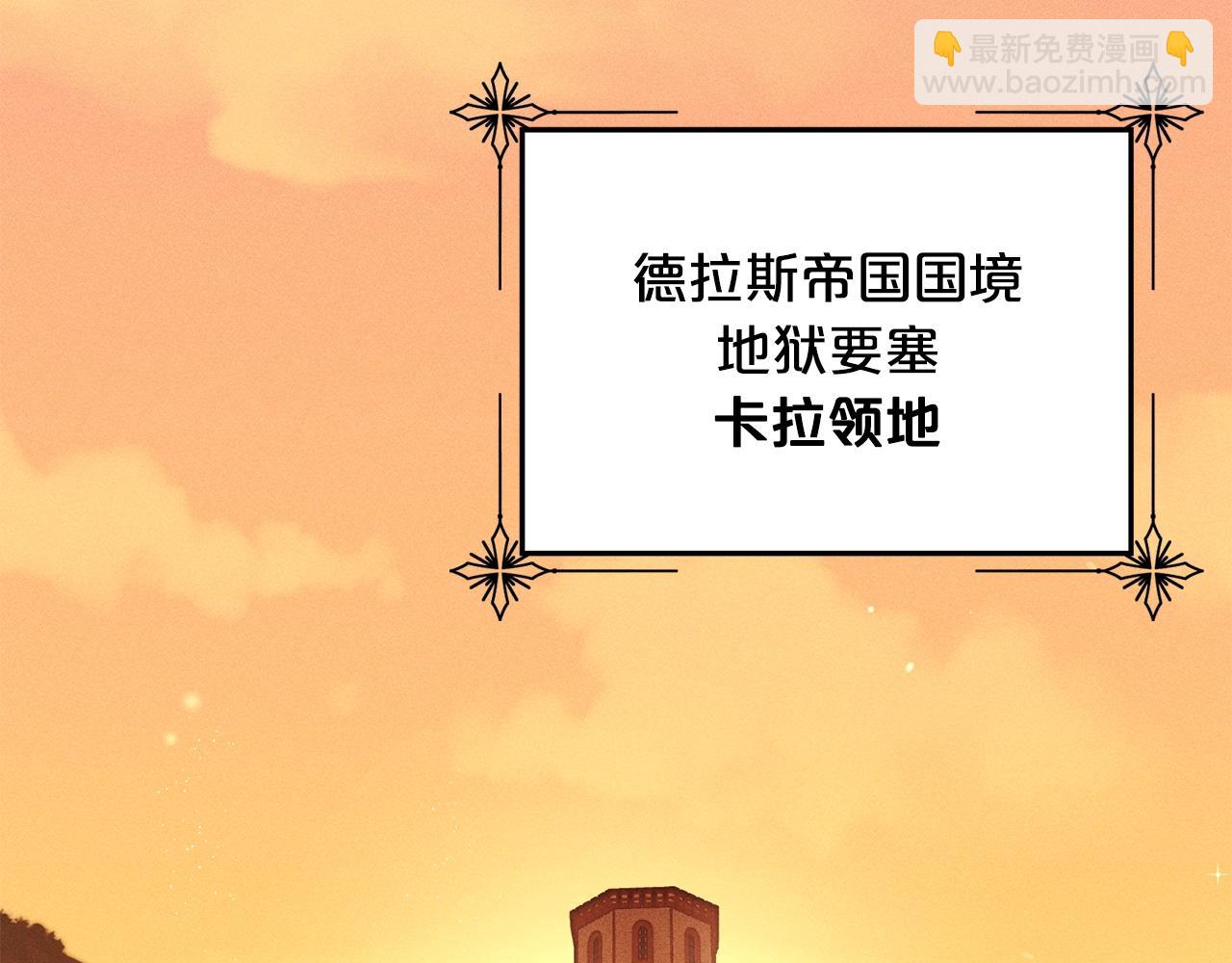 第69话 唱歌49