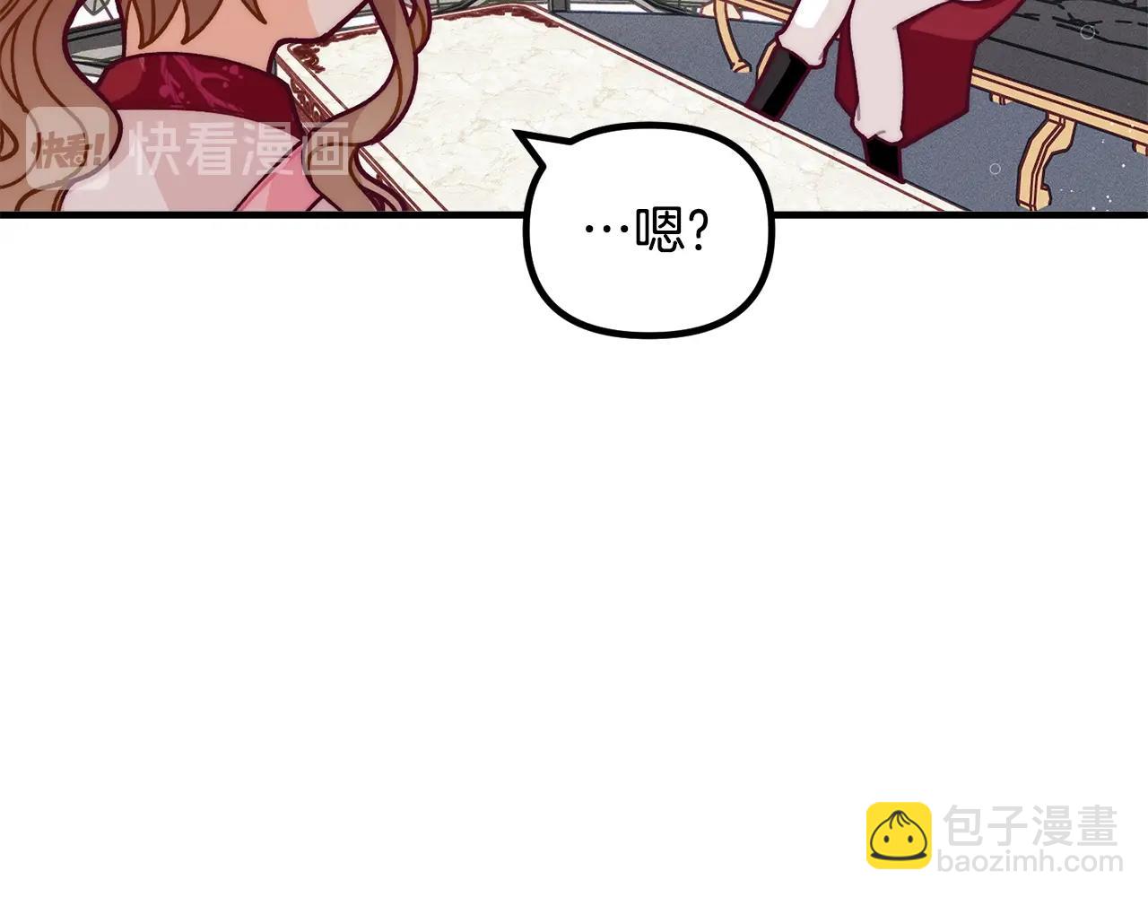 第69话 唱歌5