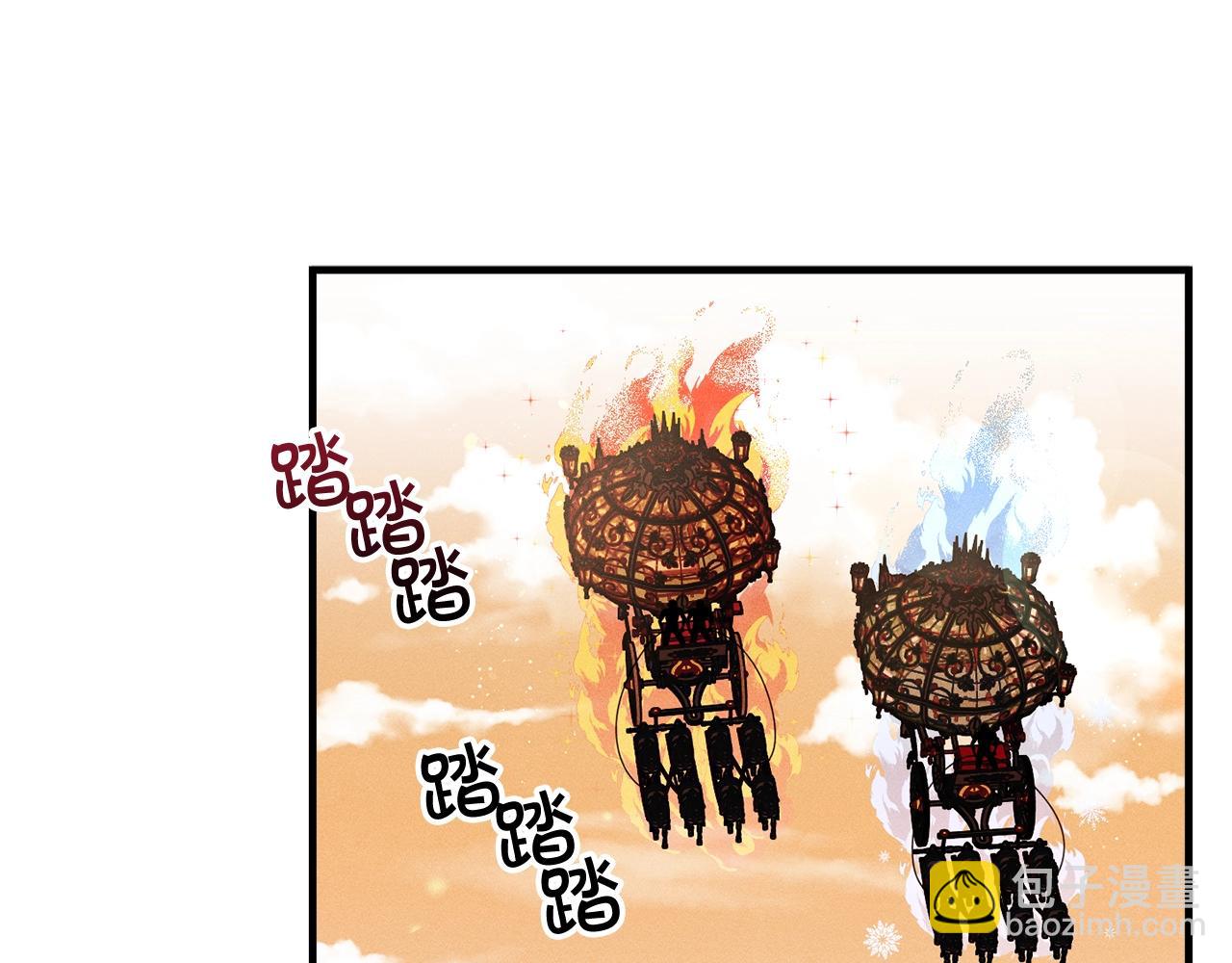 第69话 唱歌57