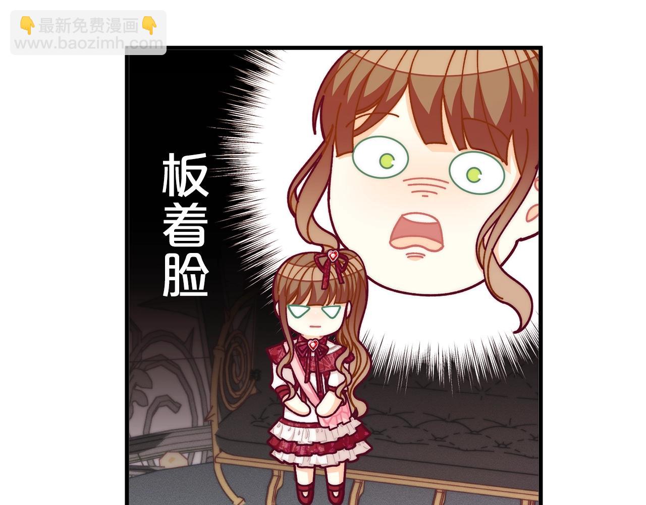 第69话 唱歌6