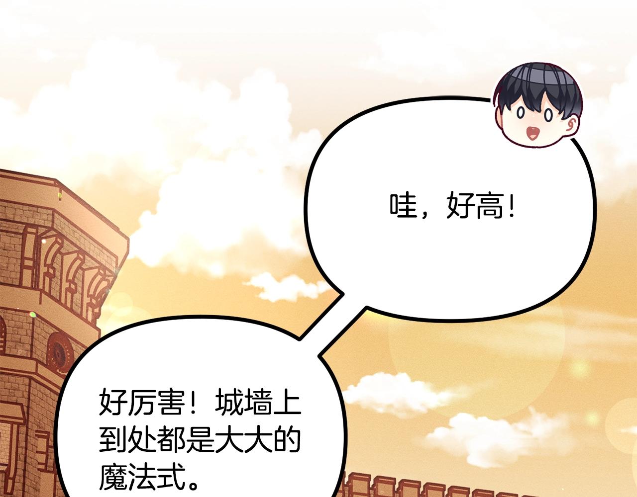 第69话 唱歌62