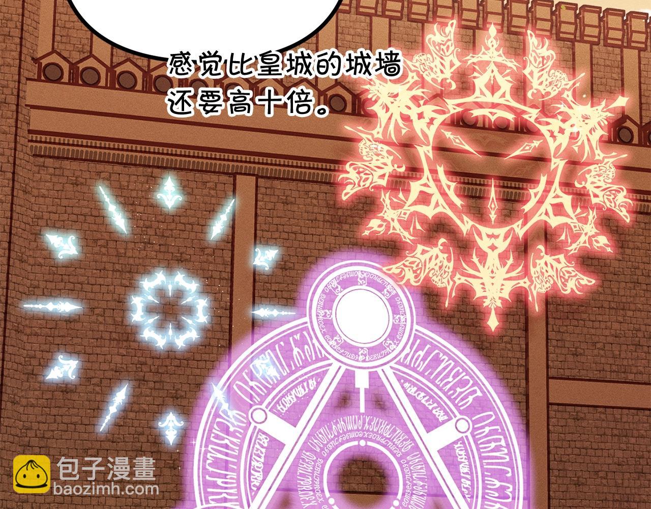 第69话 唱歌63