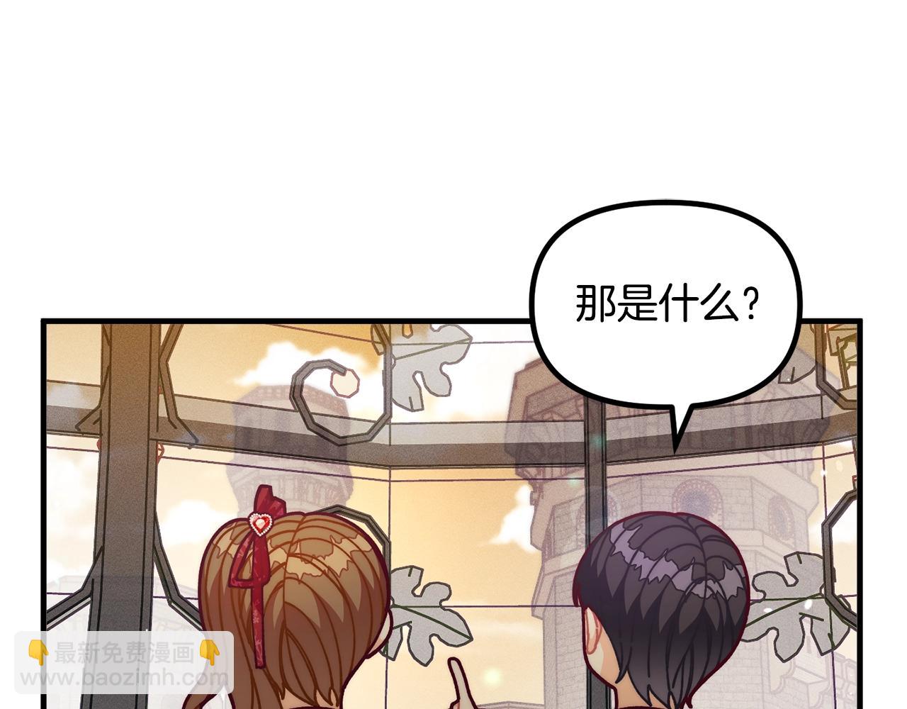 第69话 唱歌65