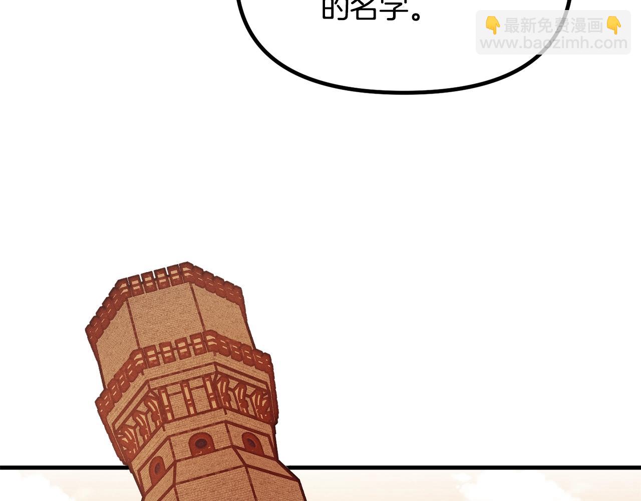 第69话 唱歌67