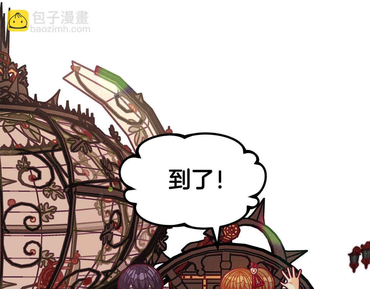 第69话 唱歌73