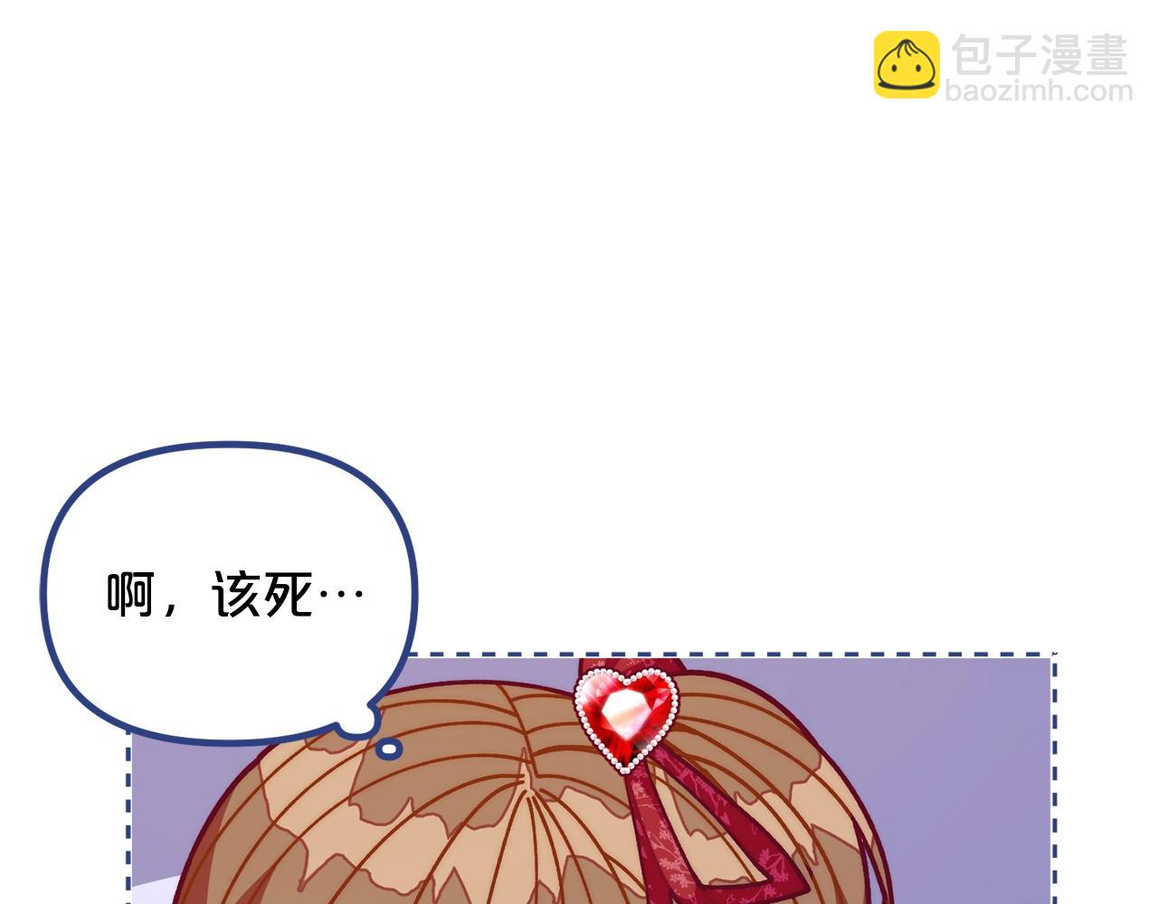 第69话 唱歌8