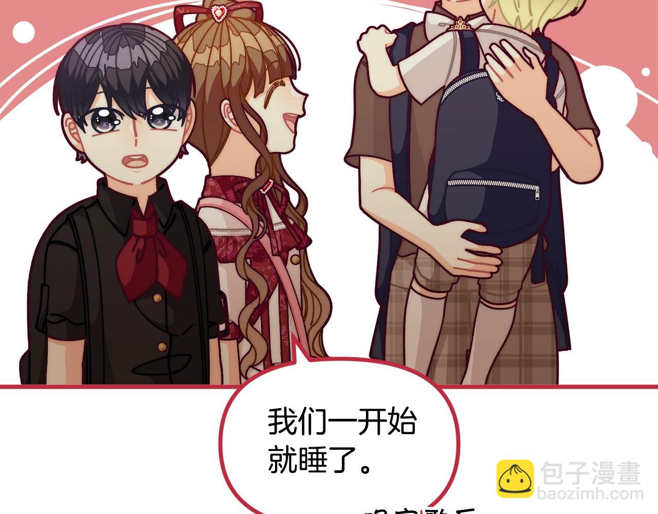 第69话 唱歌81