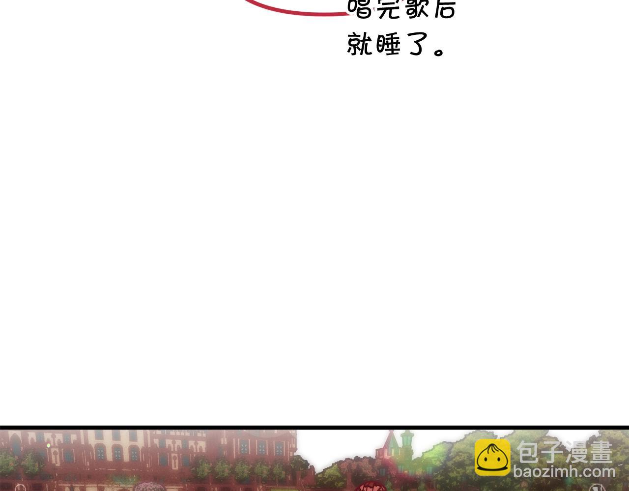 第69话 唱歌82