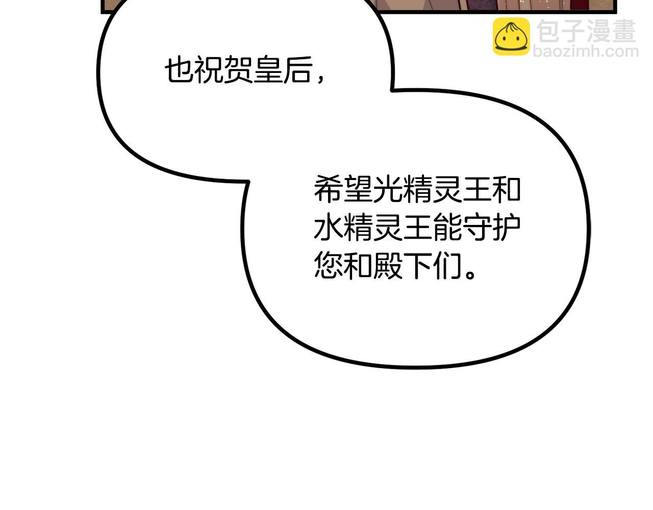 第69话 唱歌90