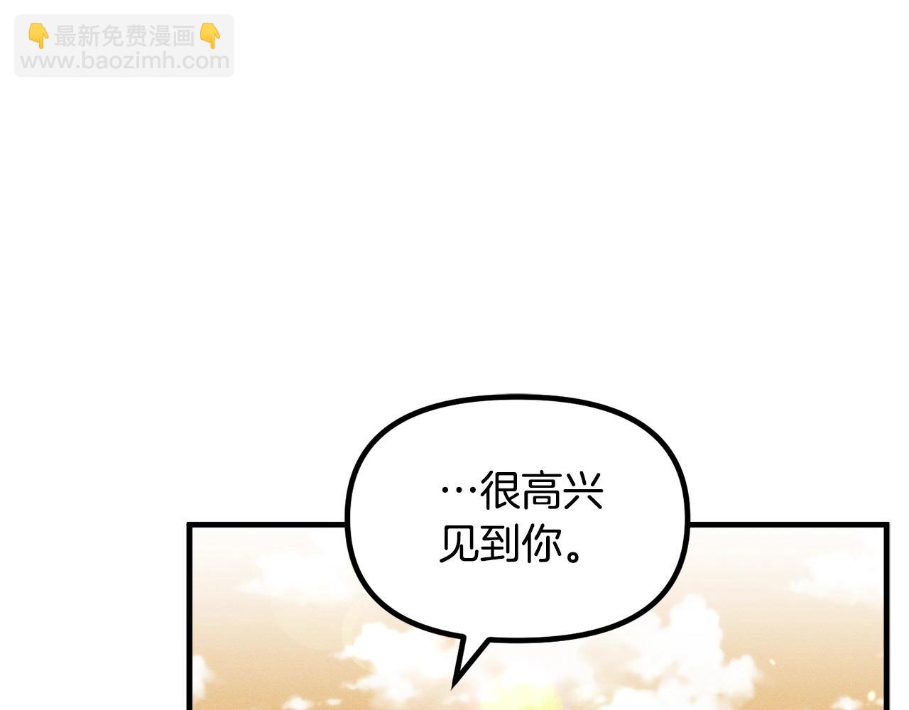 第69话 唱歌98