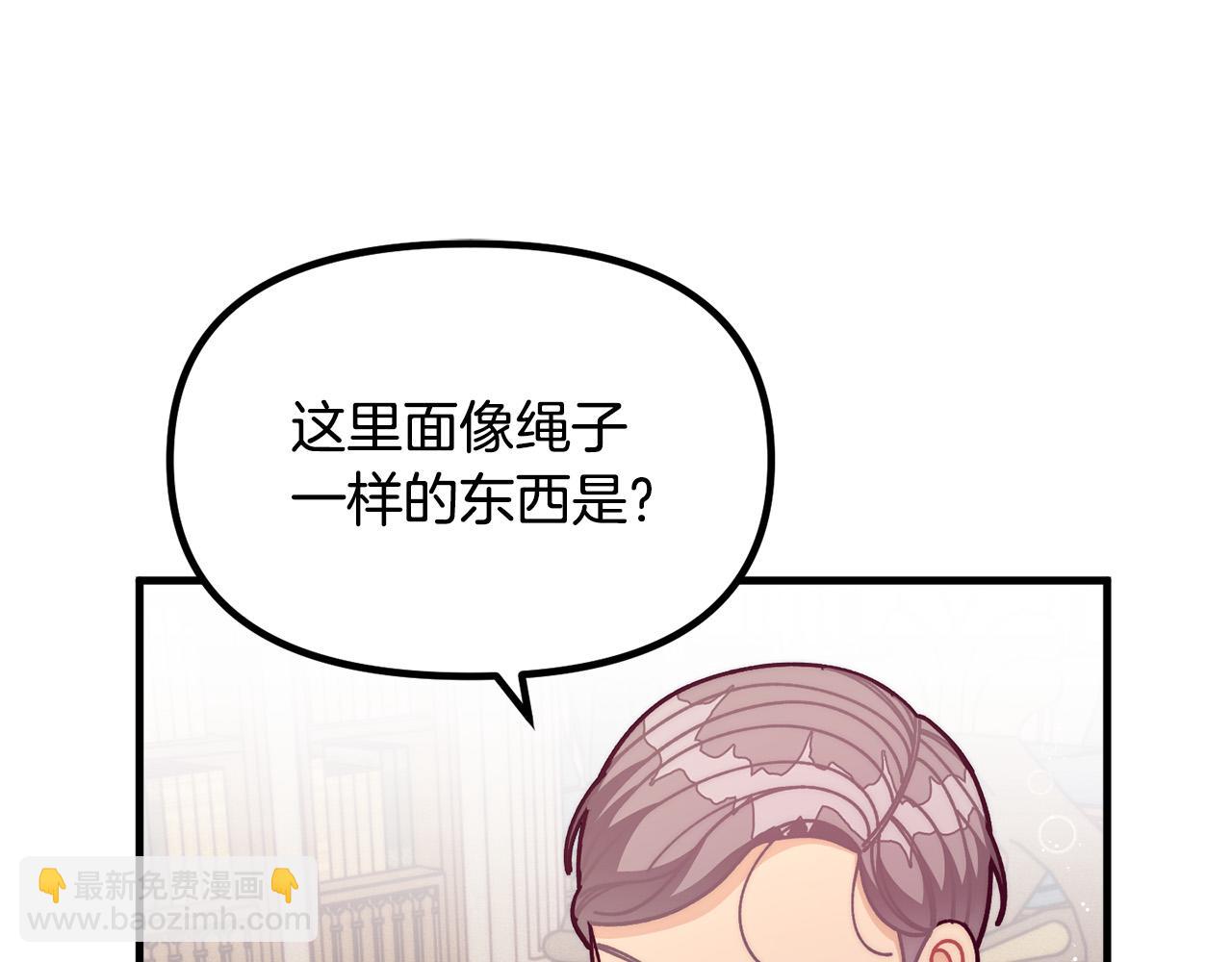 第70话 致敬先烈109