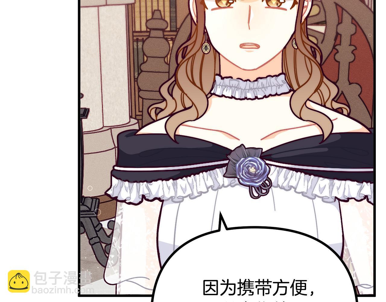 第70话 致敬先烈115