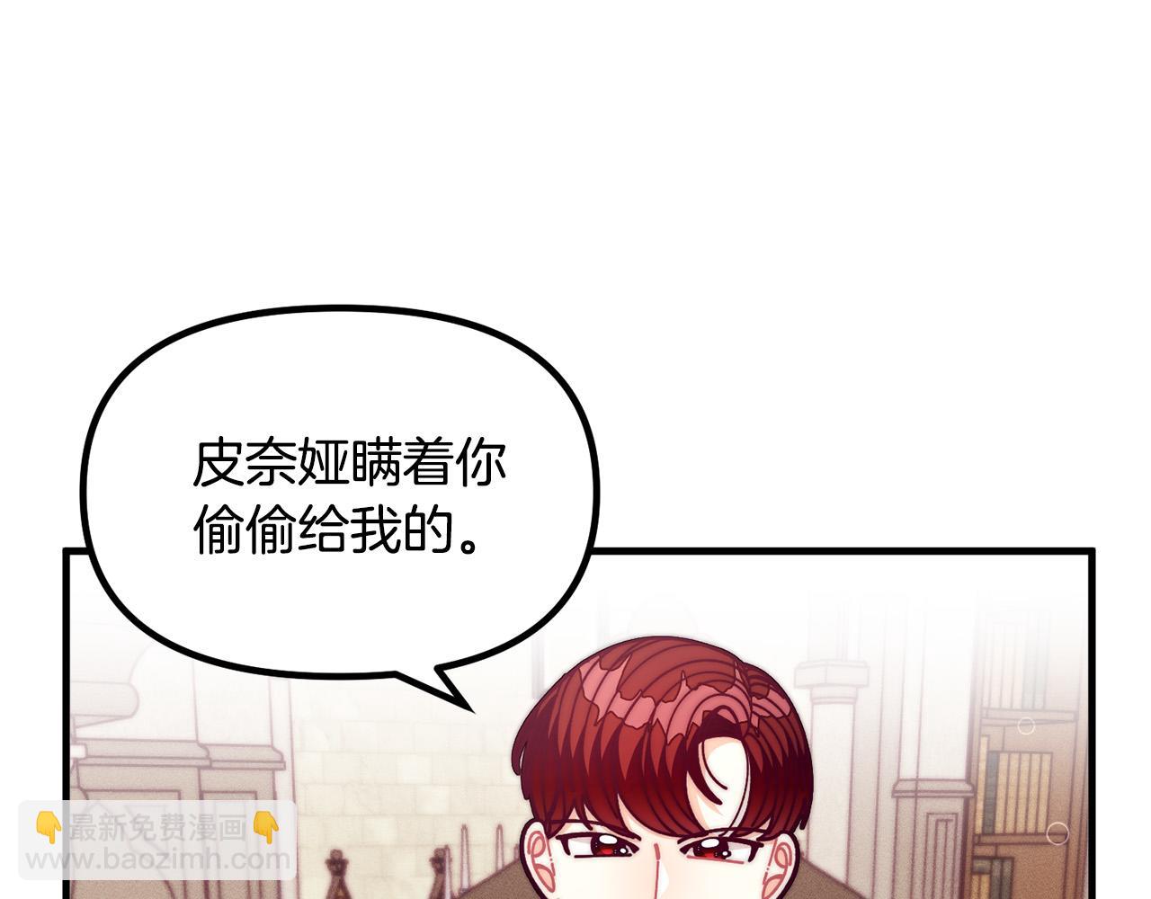 第70话 致敬先烈125