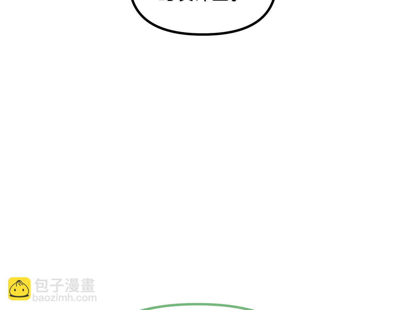 第70话 致敬先烈127