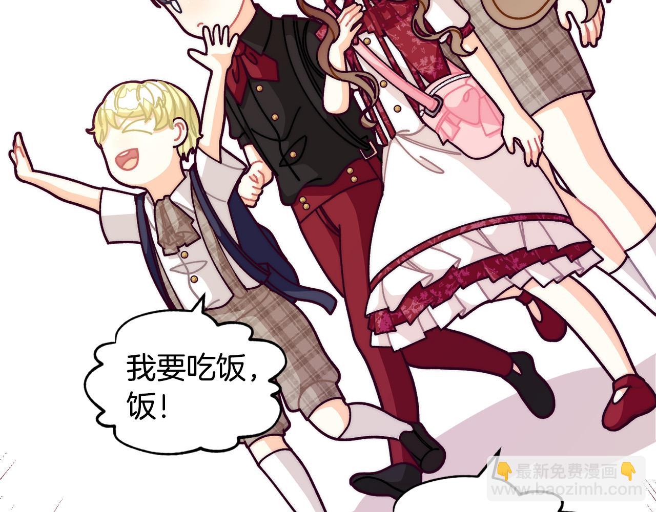 第70话 致敬先烈150