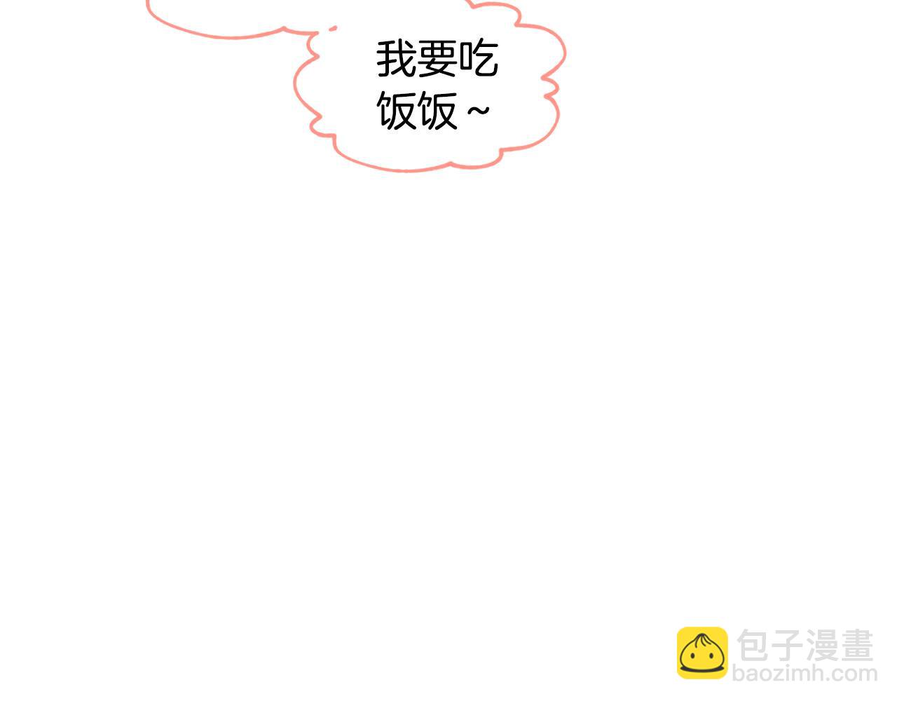 第70话 致敬先烈153