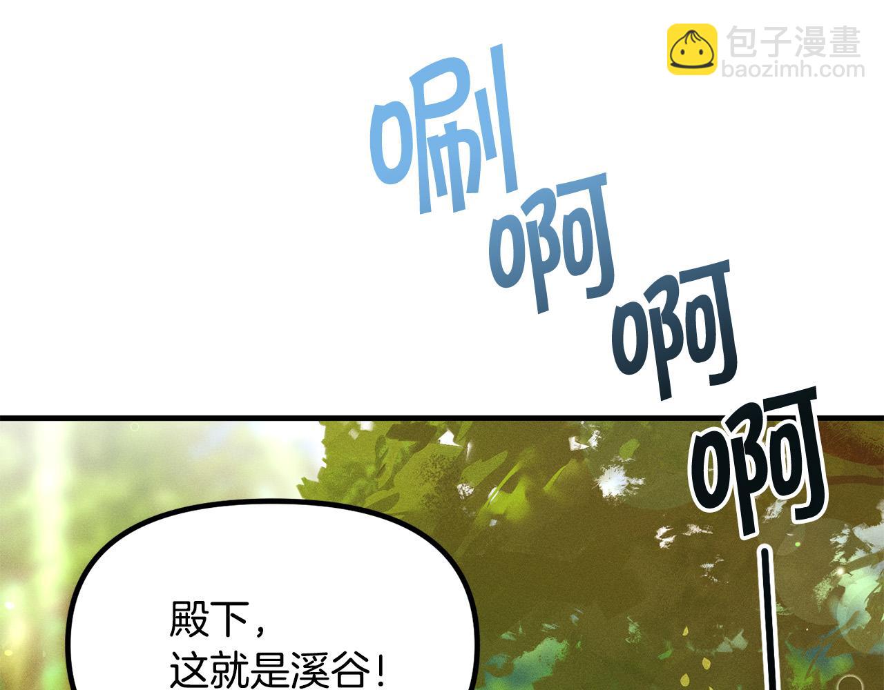 第70话 致敬先烈164