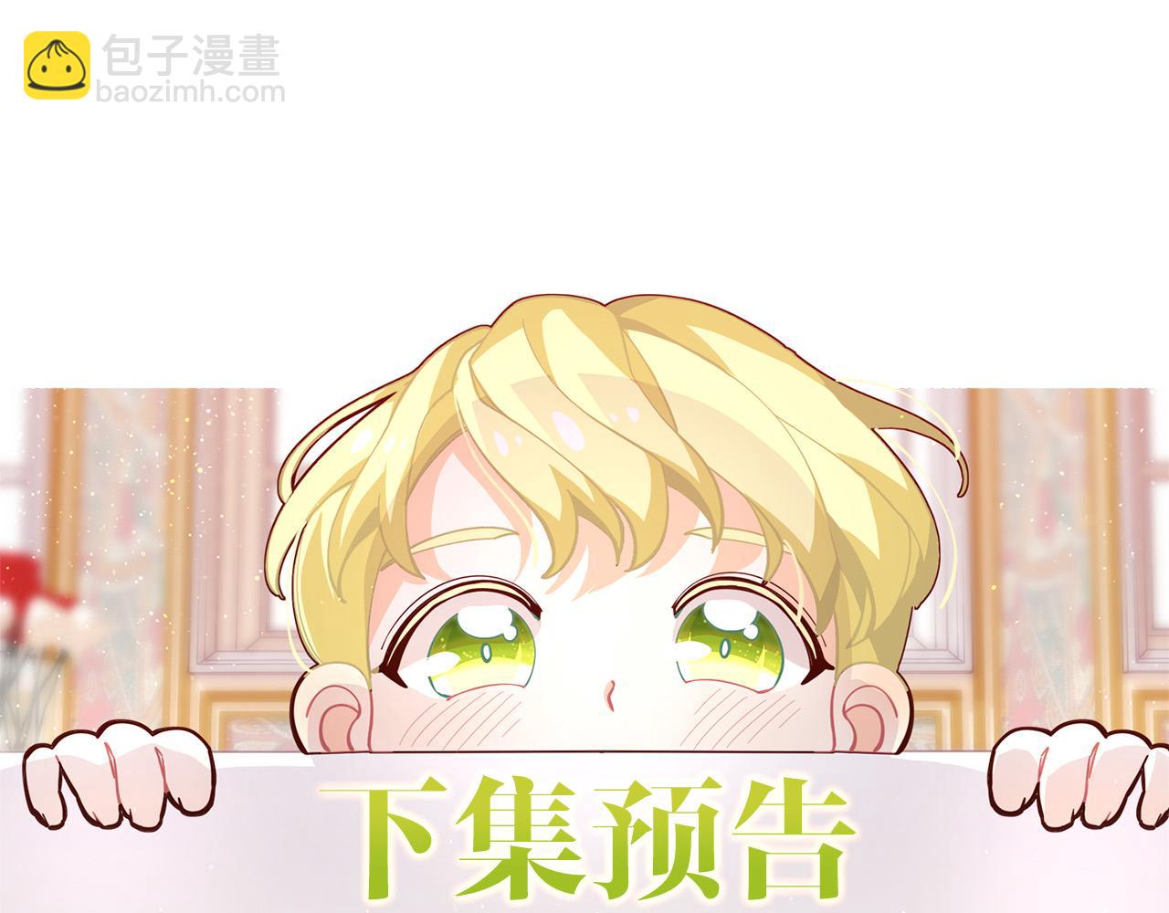 第70话 致敬先烈171