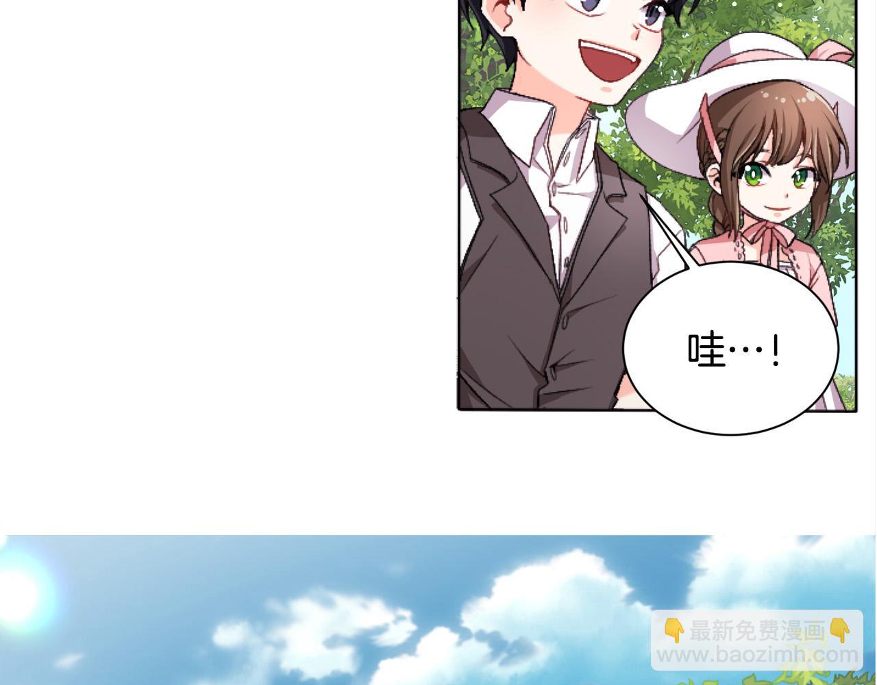 第70话 致敬先烈173