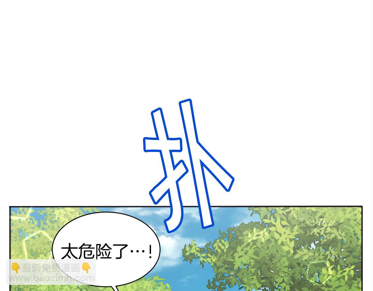 第70话 致敬先烈176
