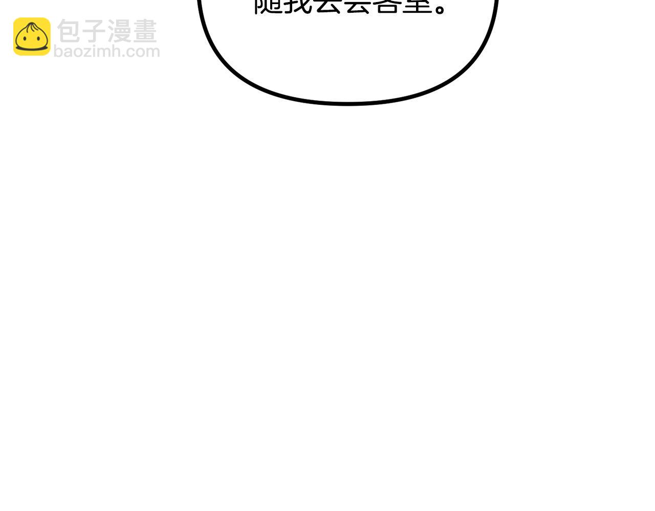 第70话 致敬先烈27