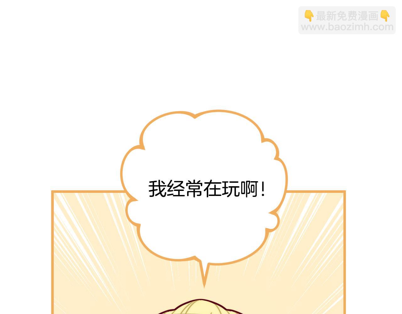 第70话 致敬先烈3
