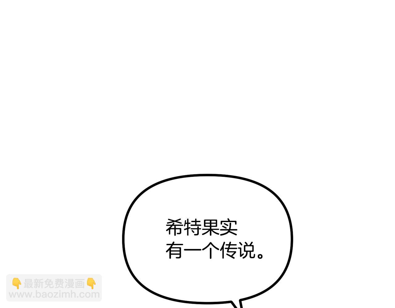 第70话 致敬先烈42