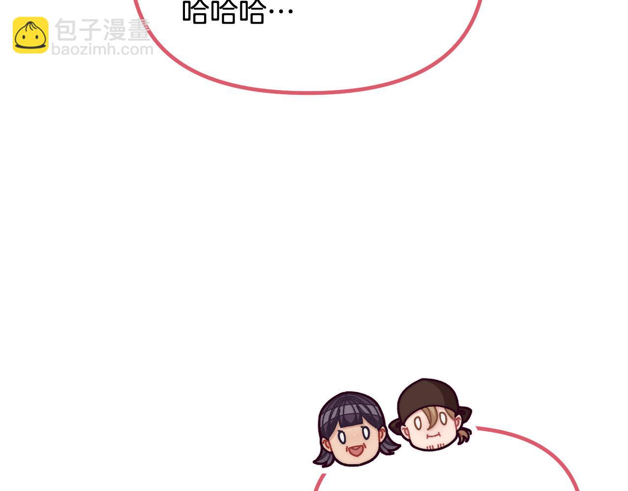 第70话 致敬先烈52