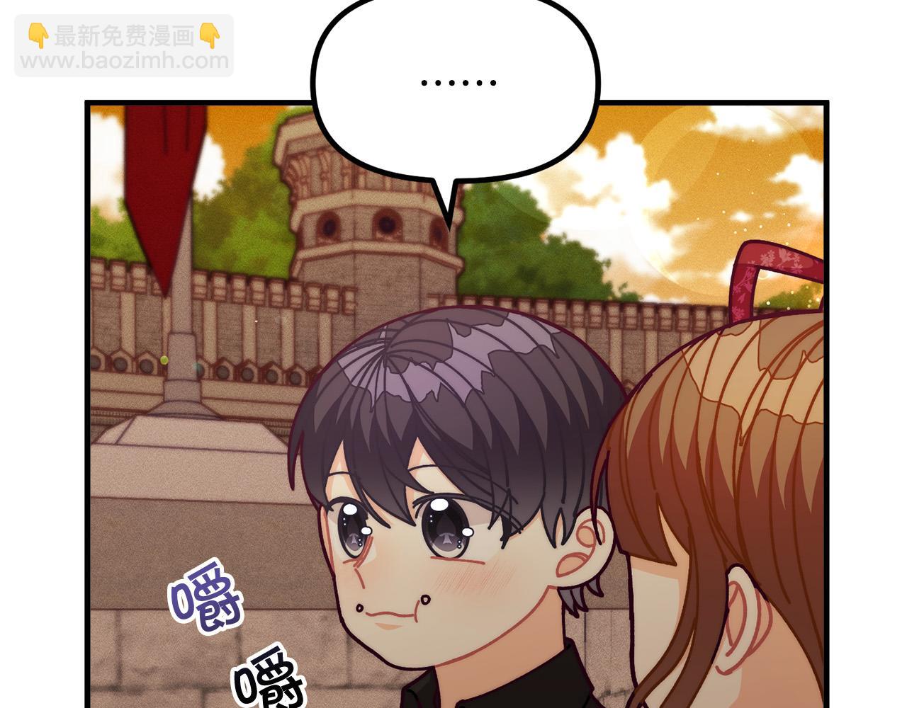 第70话 致敬先烈58