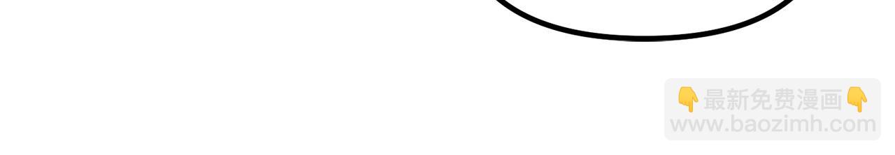 第70话 致敬先烈76