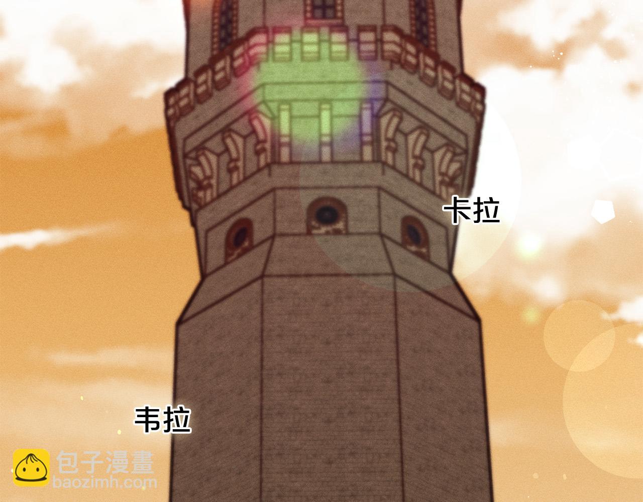 第70话 致敬先烈78