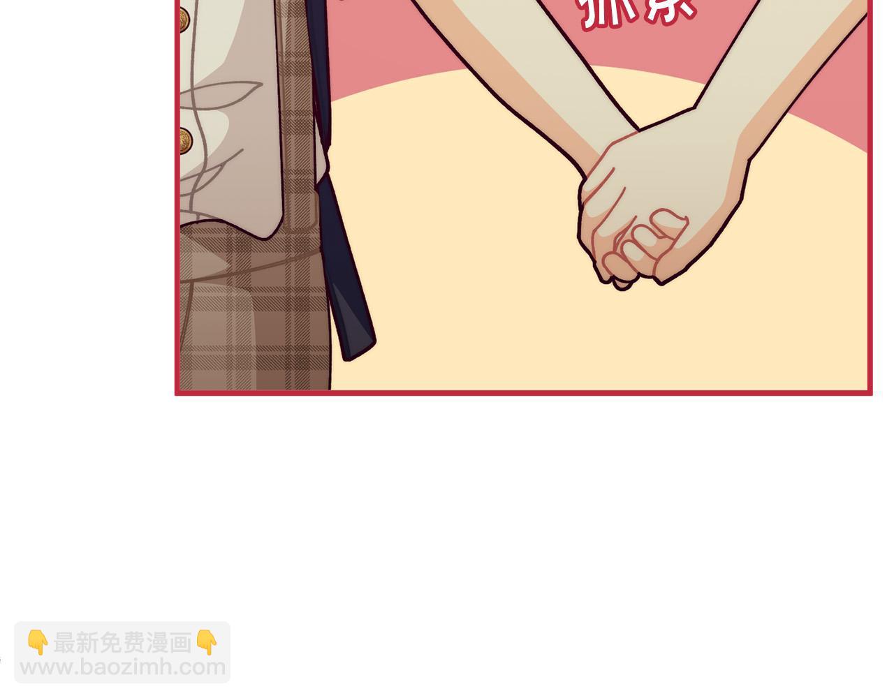 第70话 致敬先烈85
