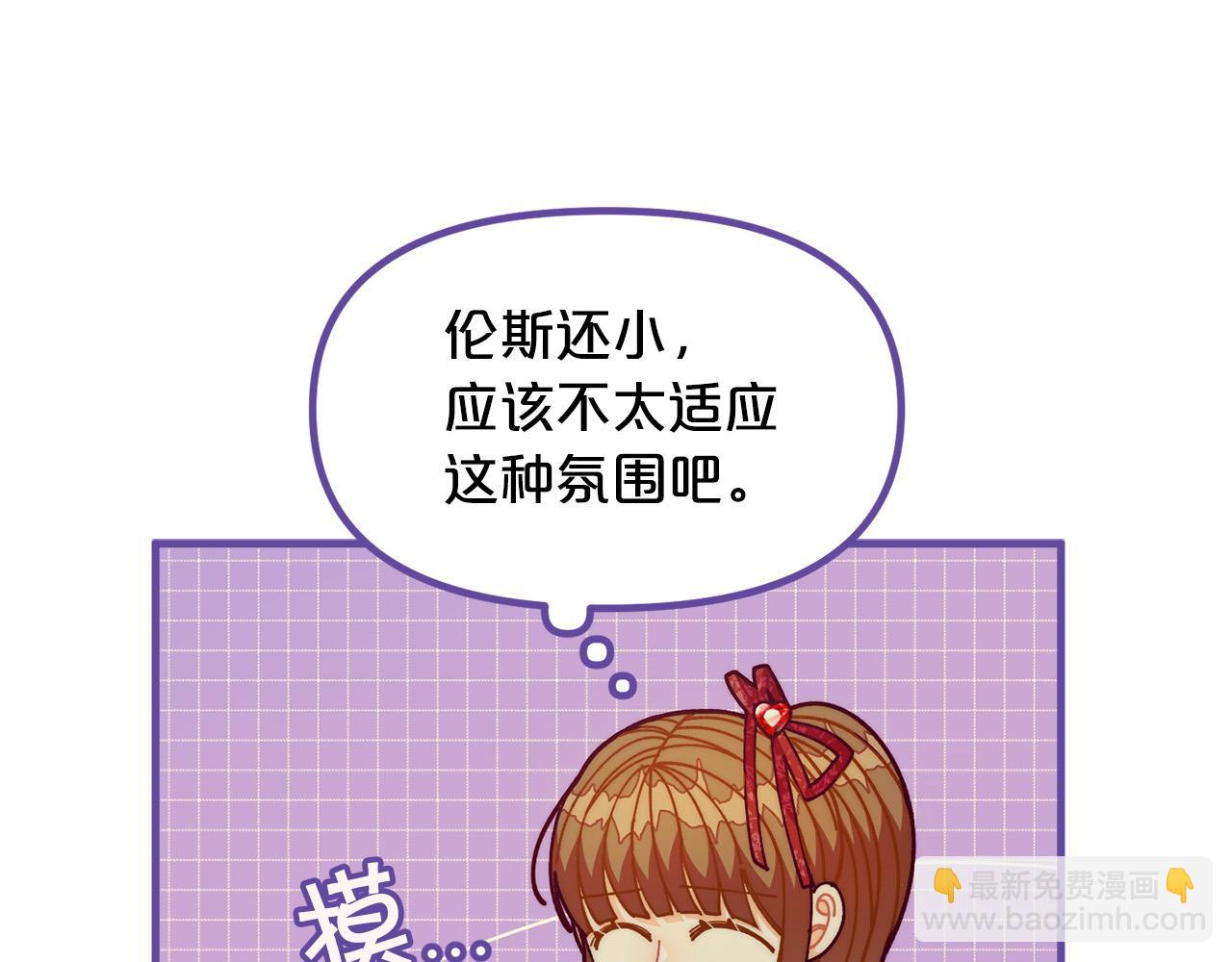 第70话 致敬先烈88
