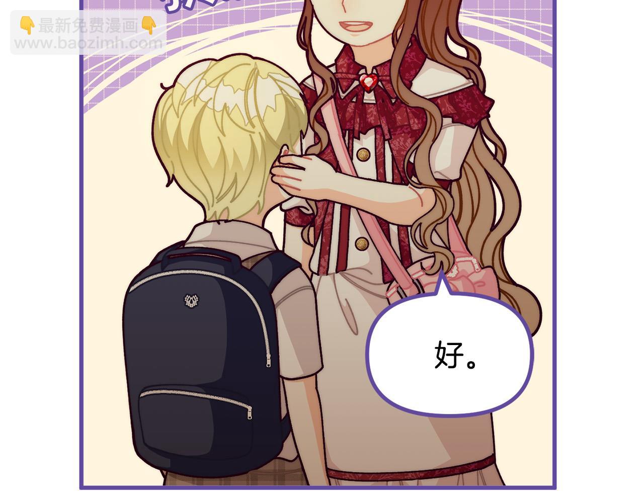 第70话 致敬先烈89