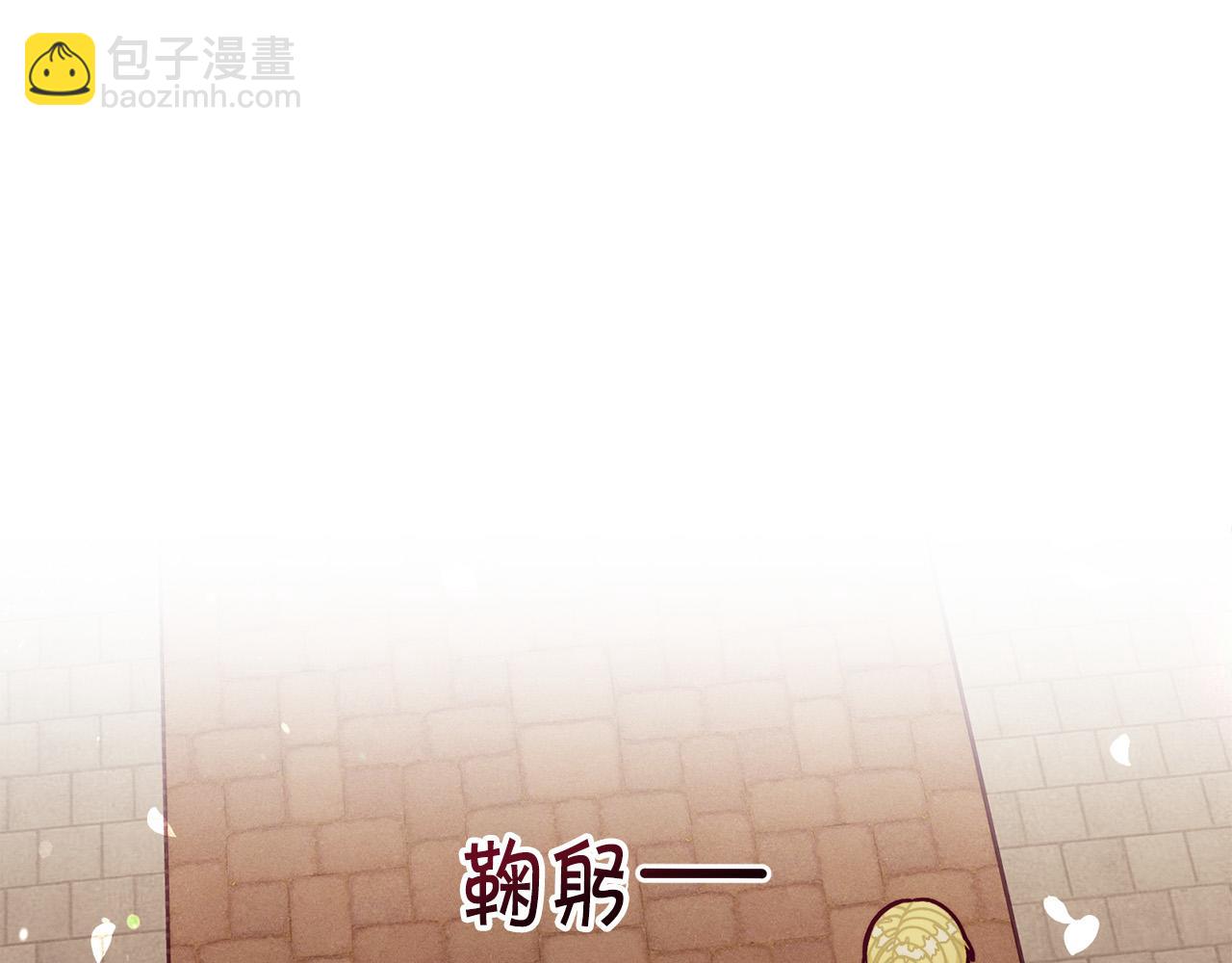 第70话 致敬先烈90