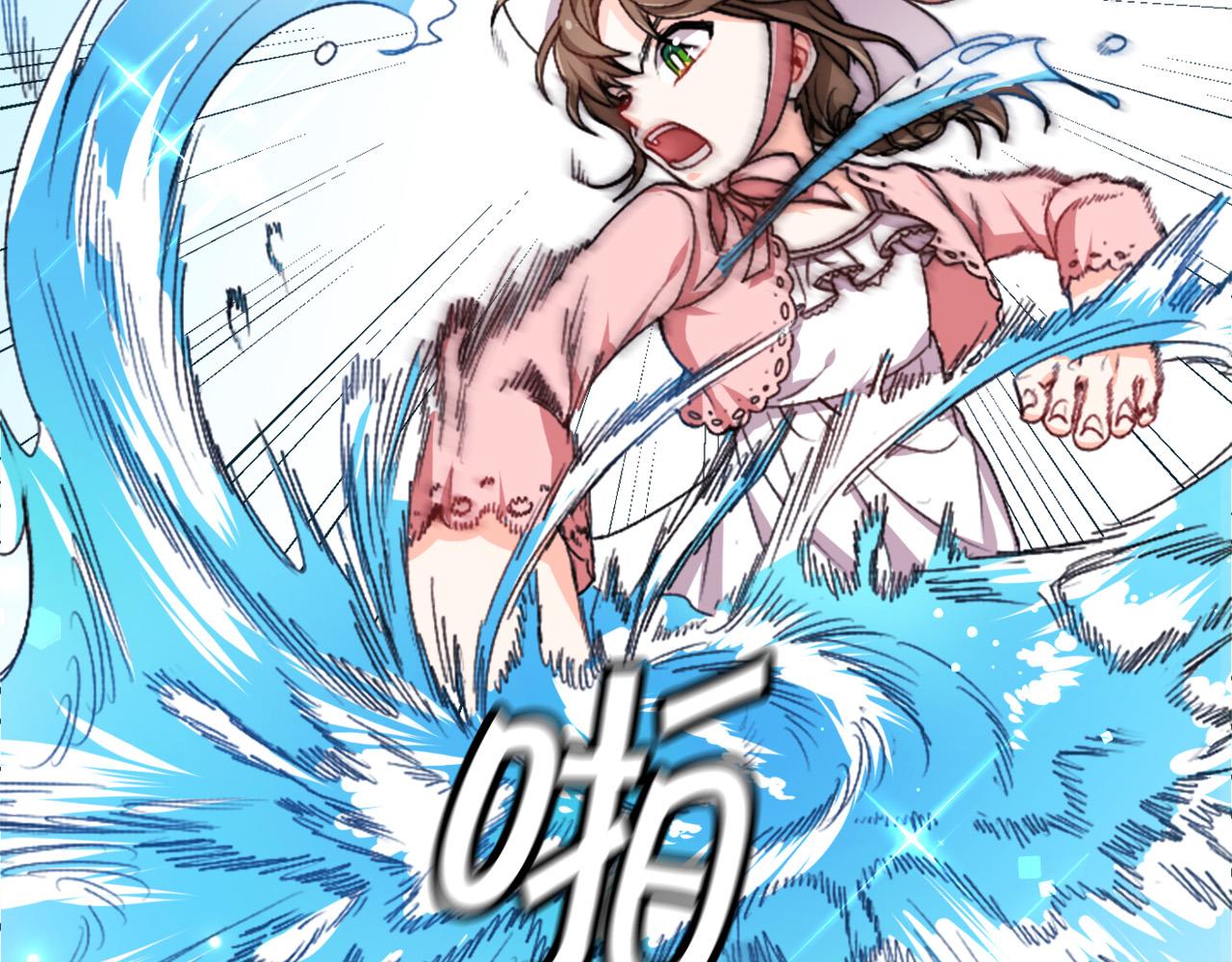 第71话 溪谷抓鱼记107