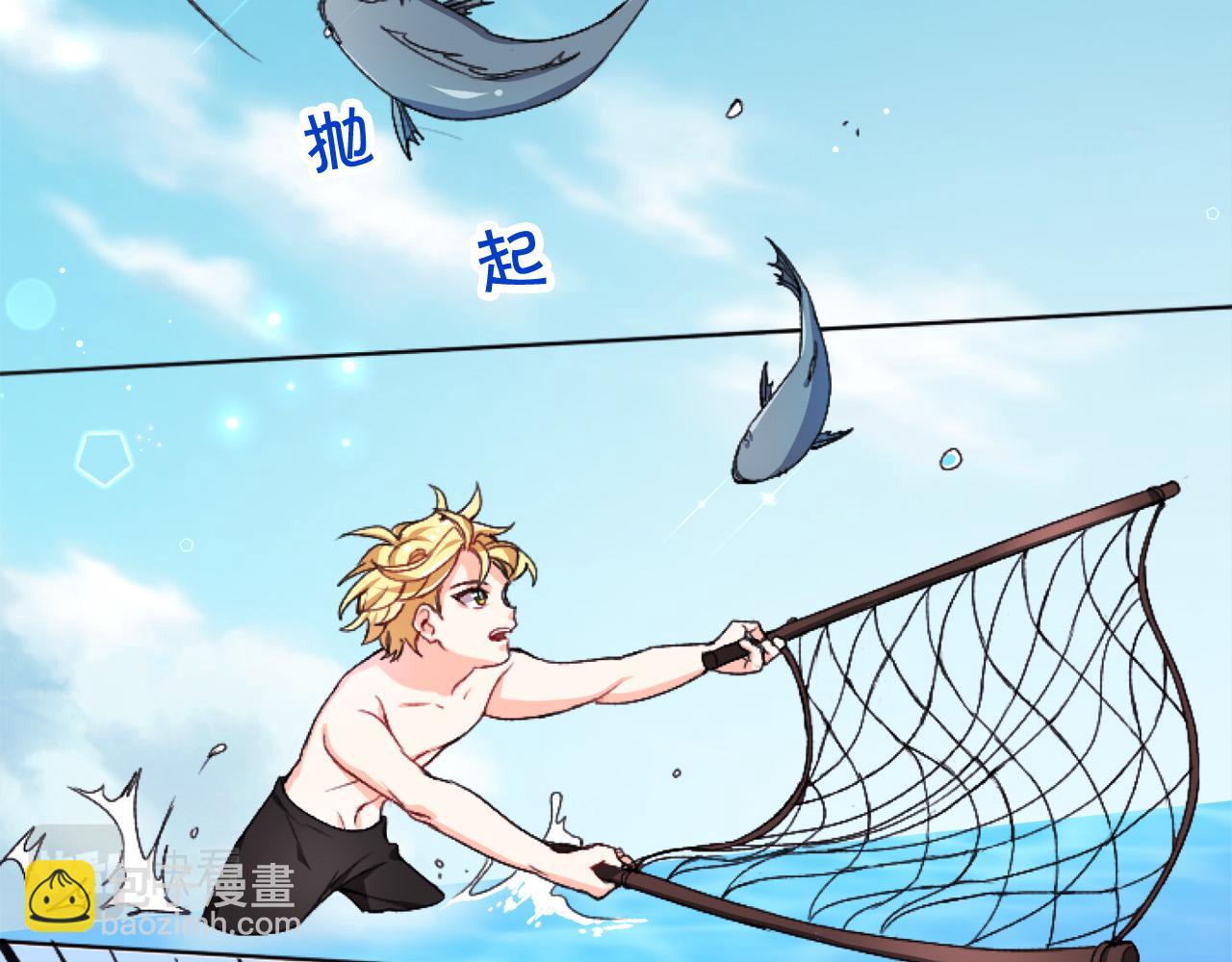 第71话 溪谷抓鱼记111