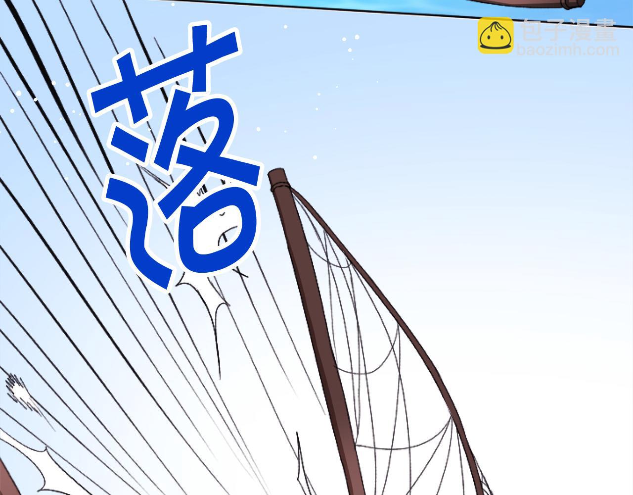 第71话 溪谷抓鱼记112