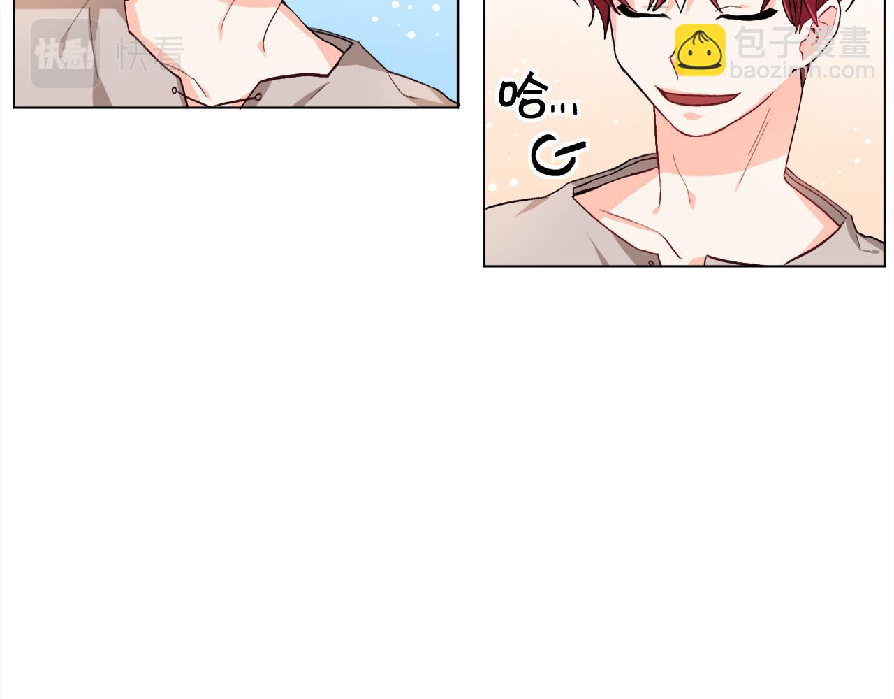 第71话 溪谷抓鱼记134