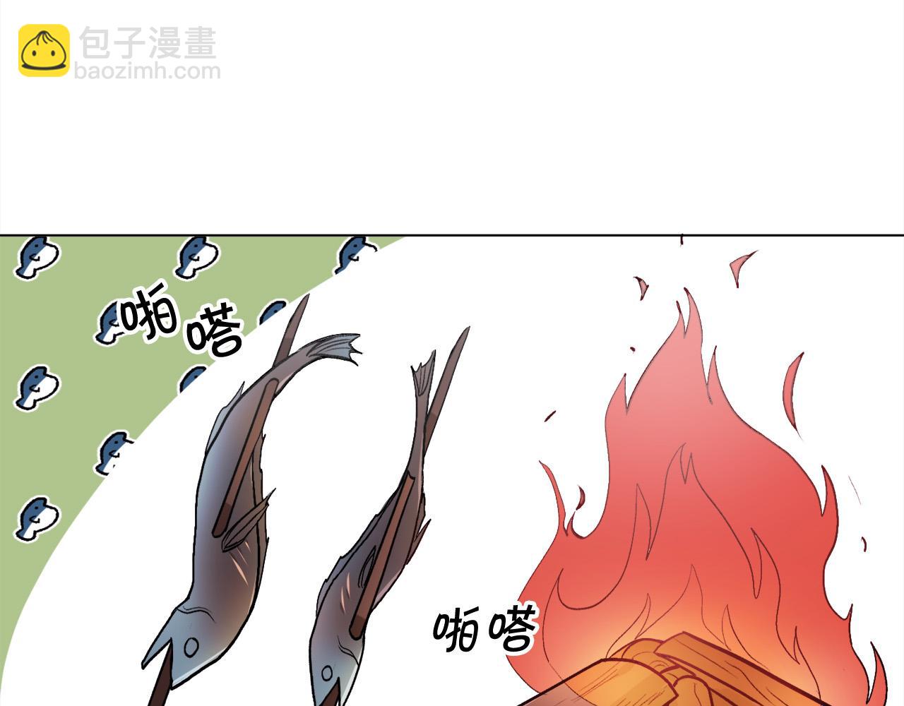 第71话 溪谷抓鱼记139