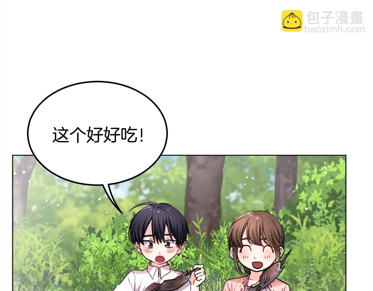 第71话 溪谷抓鱼记141