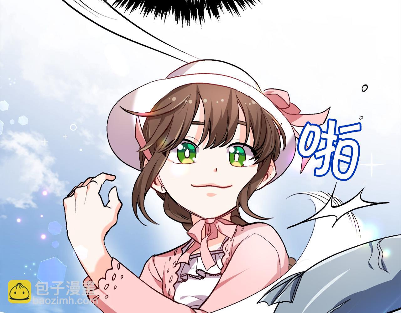 第71话 溪谷抓鱼记154