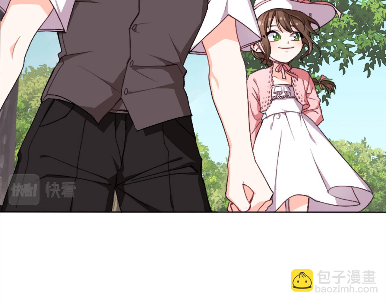第71话 溪谷抓鱼记16