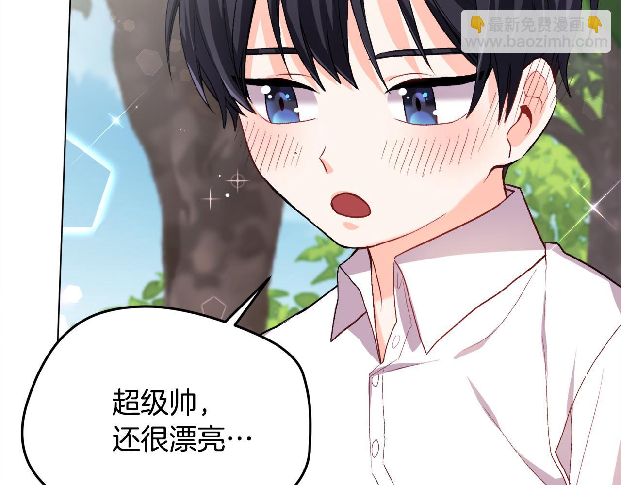 第71话 溪谷抓鱼记164