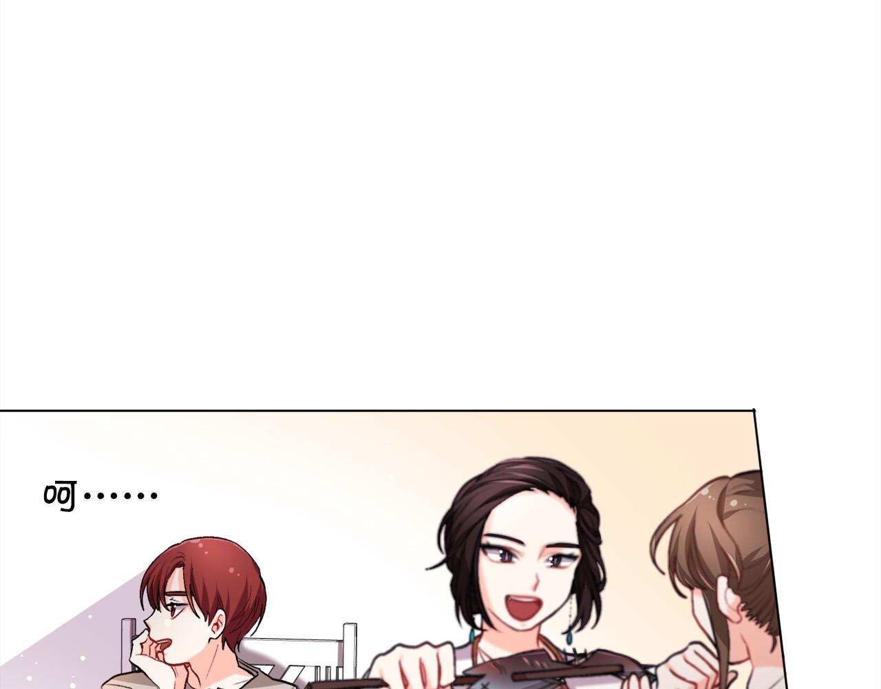 第71话 溪谷抓鱼记166