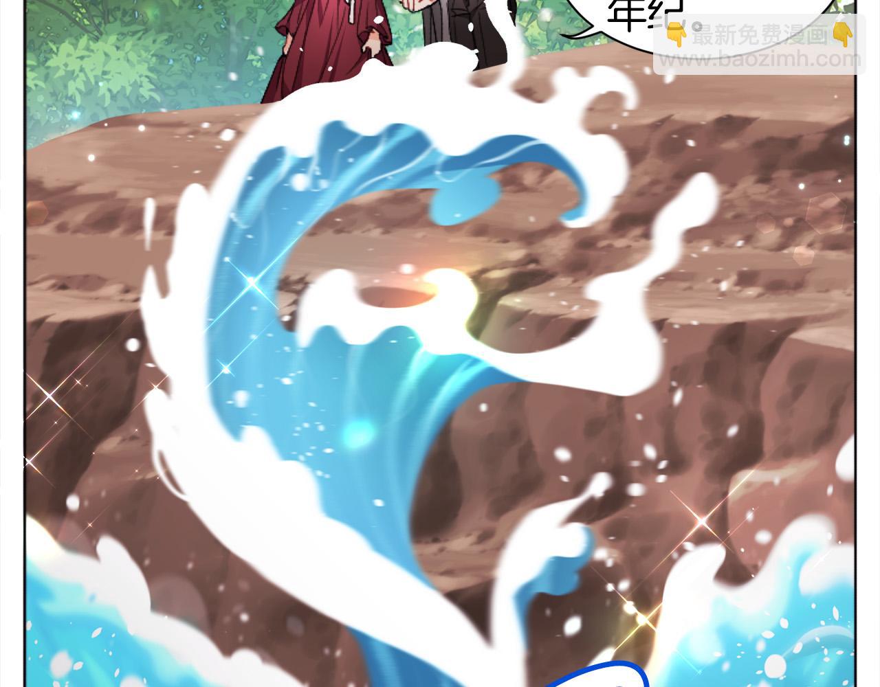 第71话 溪谷抓鱼记31